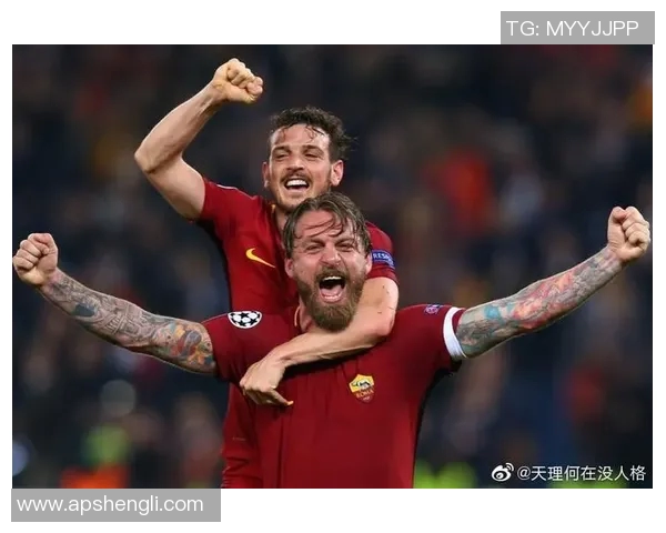 切尔西与罗马实力对比谁更具优势分析与历史交锋回顾