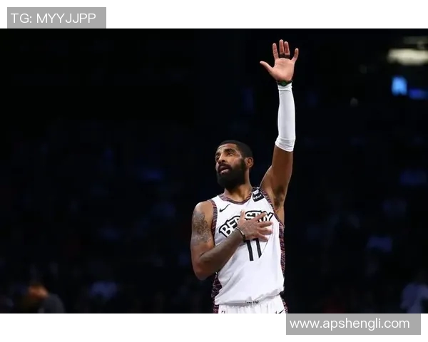 凯里欧文：从篮球天才到场外风波的传奇人生与职业生涯回顾