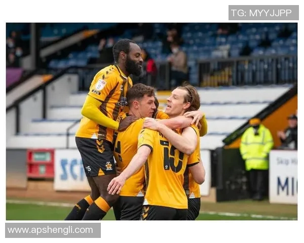 北安普敦与布拉德激战正酣谁能在这场较量中笑到最后