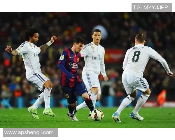 国米与皇马巅峰对决精彩回放分析及赛后点评