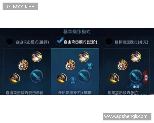 王者荣耀V5赛季深度解析：掌握节奏与策略的制胜之道