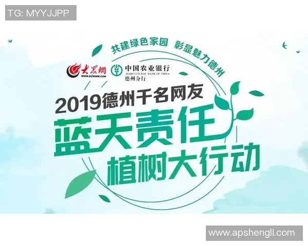 重磅专题：探索V5包夹革新带来的战术变革与竞技优势